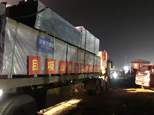 中國建材集團 兩手抓、兩不誤，全力筑牢疫情防控與復(fù)工復(fù)產(chǎn)“雙防線”